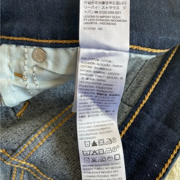 NWOT Levi’s 725 High Rise Bootcut Women’s Jeans Size 29/28 - Picture 13 of 13